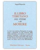 Il Libro tibetano del vivere e del morire